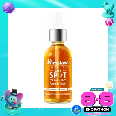 HIMALAYA - Turmeric Dark Spot Face Serum 15ml image