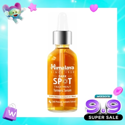 HIMALAYA - Turmeric Dark Spot Face Serum 15ml image