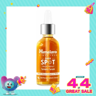 HIMALAYA - Turmeric Dark Spot Face Serum 15ml