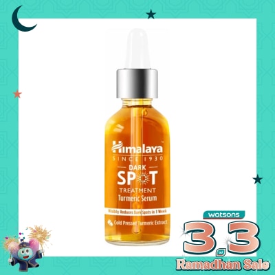 HIMALAYA Turmeric Dark Spot Face Serum 15ml