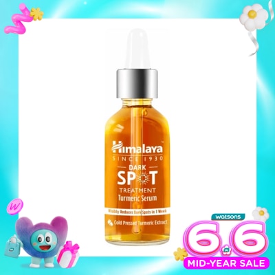 HIMALAYA - Turmeric Dark Spot Face Serum 15ml