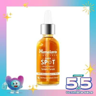 HIMALAYA - Turmeric Dark Spot Face Serum 15ml