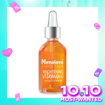 HIMALAYA Brightening Vitamin C orange Face Serum 15ml