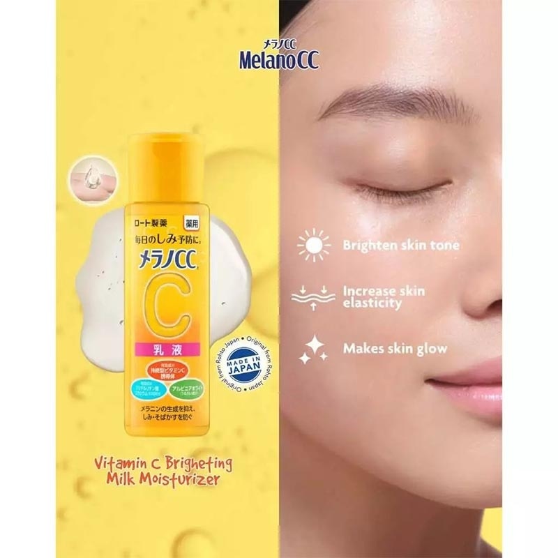 Vitamin C brightening Moisturizer 120ml