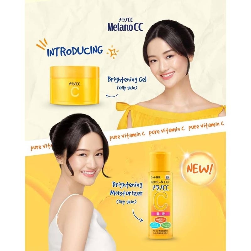 Vitamin C brightening Moisturizer 120ml