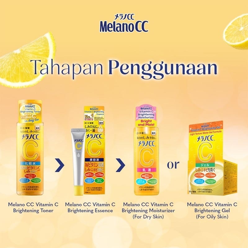 Vitamin C brightening Moisturizer 120ml