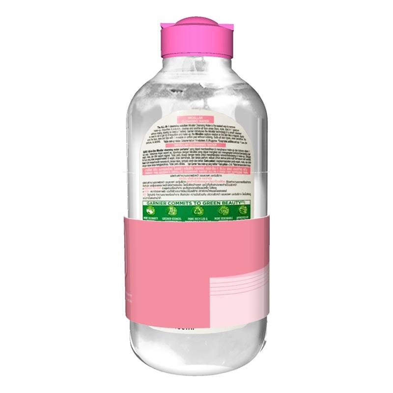 [Buy 1 Get 1] Micellar Cleansing Water Pink 400ml - Bundle