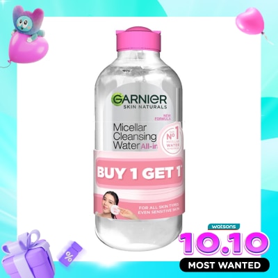 GARNIER [Buy 1 Get 1] Micellar Cleansing Water Pink 400ml Bundle image