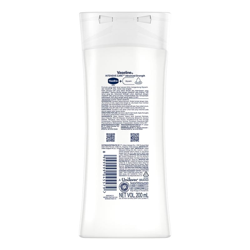 Vaseline Intensive Care Advanced Strength Lotion 200ml