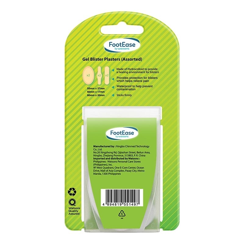 Gel Blister Plasters Assorted 6'S
