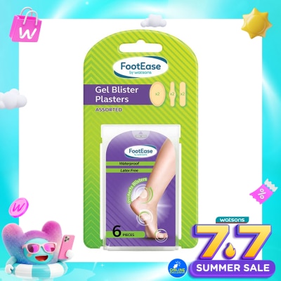 FOOTEASE BY WS - Gel Blister Plasters Assorted 6'S