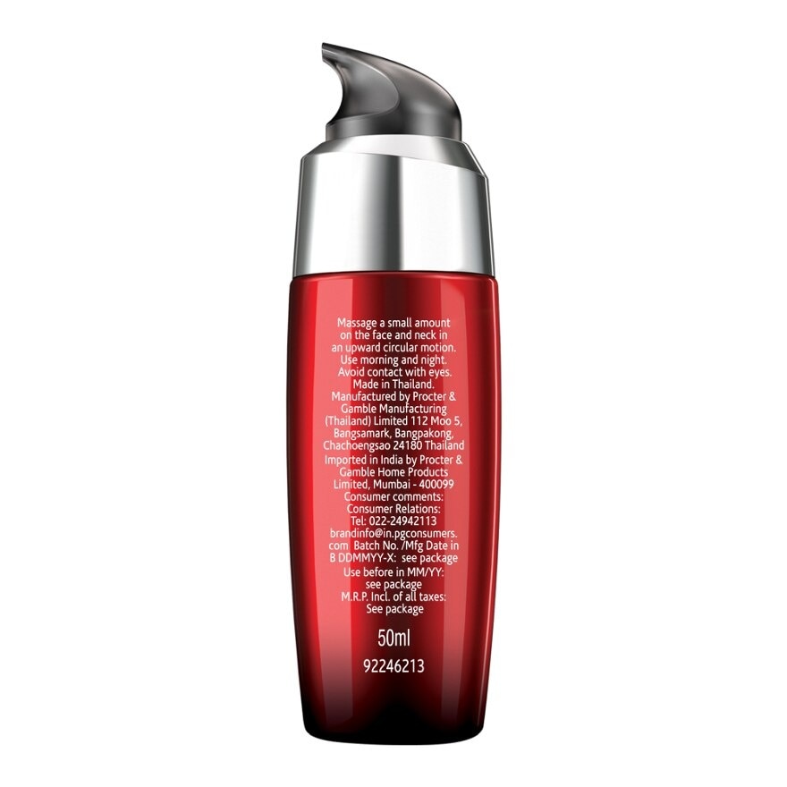 Regenerist Micro Sculpt Serum 50ml