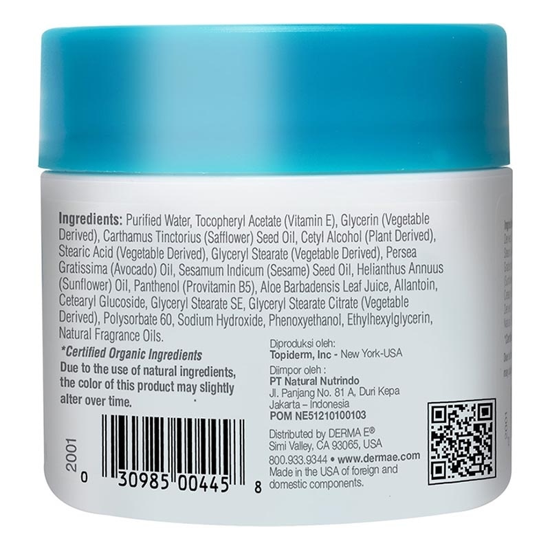 Vitamin E 12,000 IU Cream 4oz - 113g