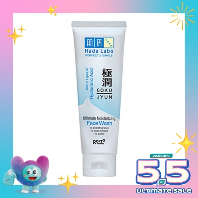 HADA LABO - Gokujyun Moisturising Face Wash 100g