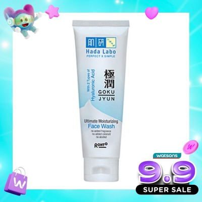 HADA LABO - Gokujyun Ultimate Moisturizing Face Wash 50g image
