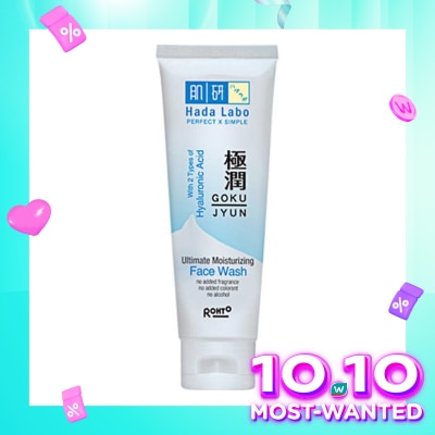 HADA LABO Hada Labo Gokujyun Ultimate Moisturizing Face Wash 50g