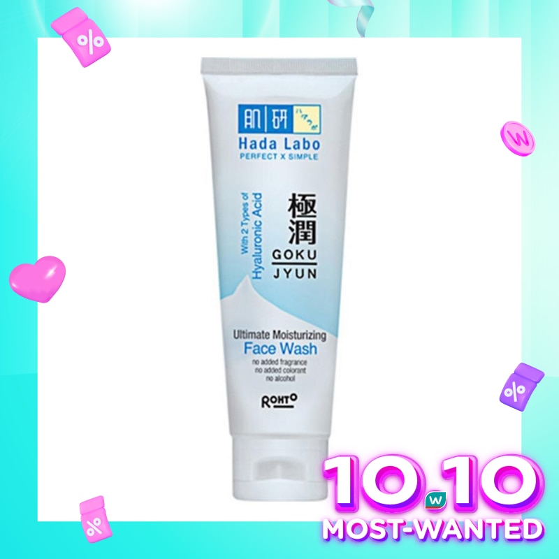 Hada Labo Gokujyun Ultimate Moisturizing Face Wash 50g