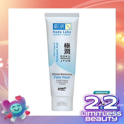 HADA LABO Gokujyun Ultimate Moisturizing Face Wash 50g