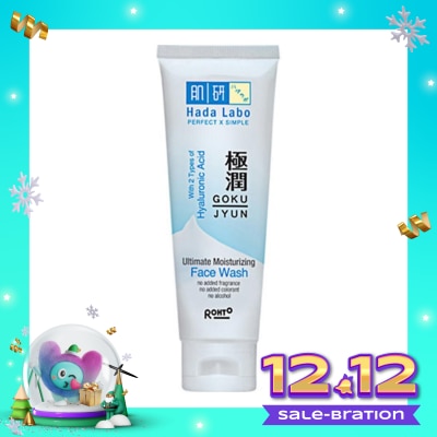 HADA LABO Hada Labo Gokujyun Ultimate Moisturizing Face Wash 50g