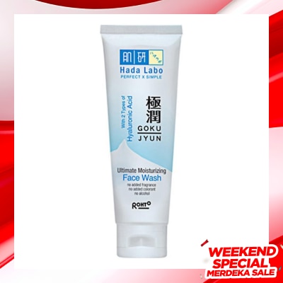 HADA LABO Hada Labo Gokujyun Ultimate Moisturizing Face Wash 50g