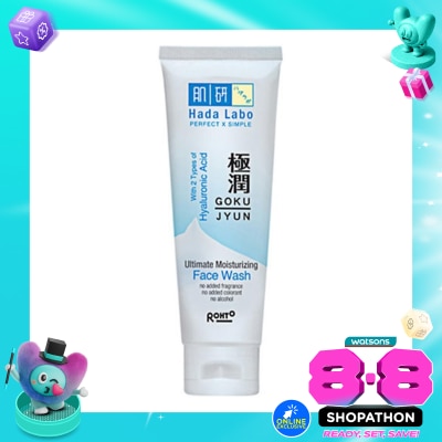 HADA LABO - Gokujyun Ultimate Moisturizing Face Wash 50g image