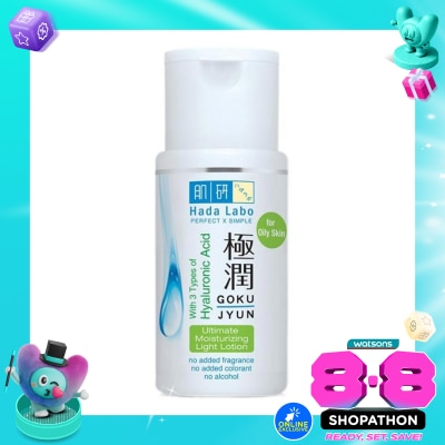 HADA LABO - Hada Labo Gokujyun Ultimate Moisturizing Light Lotion 100ml image