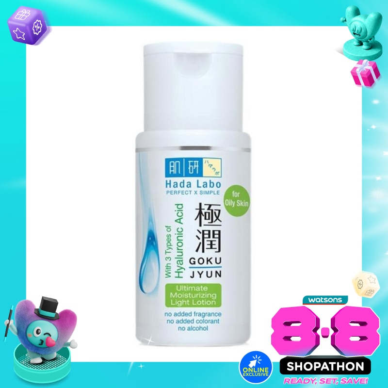 Hada Labo Gokujyun Ultimate Moisturizing Light Lotion 100ml image