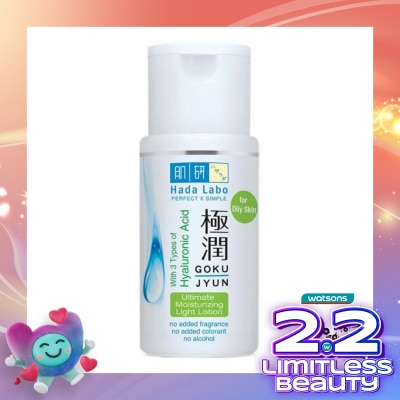HADA LABO Hada Labo Gokujyun Ultimate Moisturizing Light Lotion 100ml