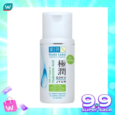 HADA LABO Hada Labo Gokujyun Ultimate Moisturizing Light Lotion 100ml