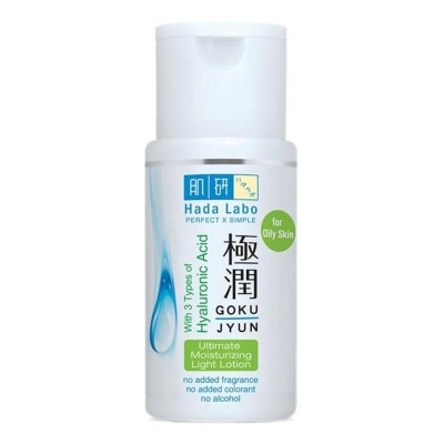 HADA LABO Ultimate Moist Light 100ml