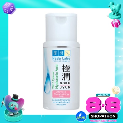 HADA LABO - Hada Labo Gokujyun Ultimate Moisturizing Milk 100ml image