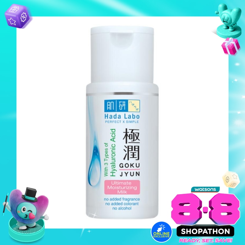 Hada Labo Gokujyun Ultimate Moisturizing Milk 100ml image