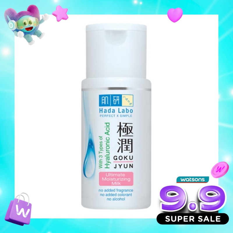Hada Labo Gokujyun Ultimate Moisturizing Milk 100ml image
