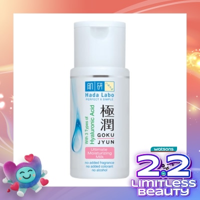 HADA LABO Hada Labo Gokujyun Ultimate Moisturizing Milk 100ml
