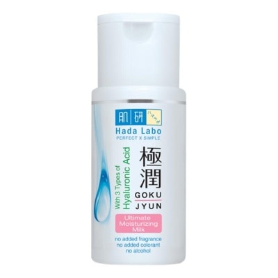 HADA LABO Ultimate Moist Milk 100ml