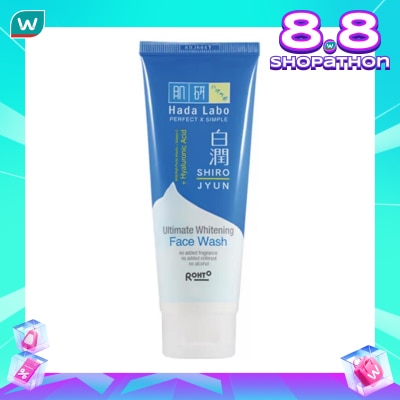 HADA LABO Hada Labo Shirojyun Ultimate Whitening Face Wash 100g
