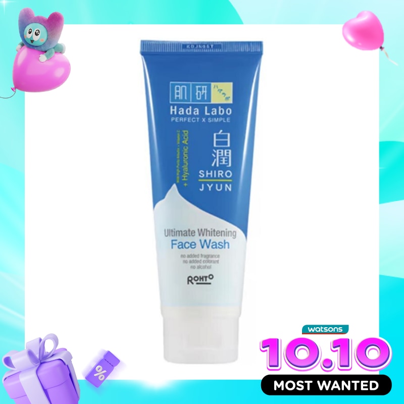 Ultimate White Facial Wash 100g image