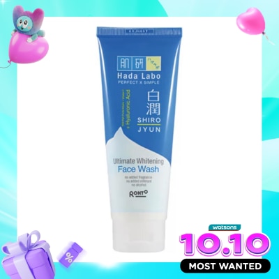 HADA LABO Ultimate White Facial Wash 50g image