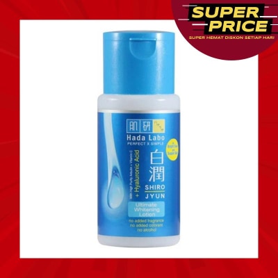 HADA LABO Ultimate White Lotion 100ml