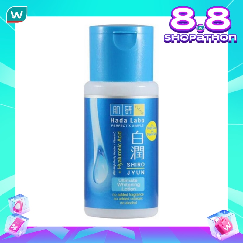 Hada Labo Shirojyun Ultimate Whitening Lotion 100ml