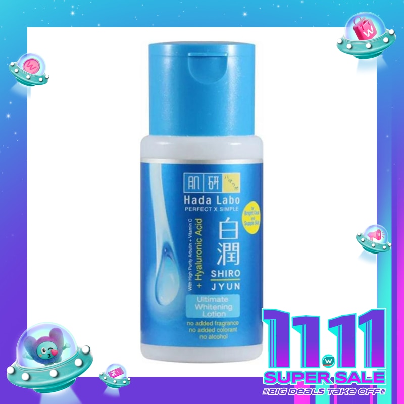 Hada Labo Shirojyun Ultimate Whitening Lotion 100ml