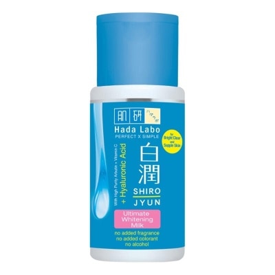 HADA LABO Ultimate White Milk 100ml