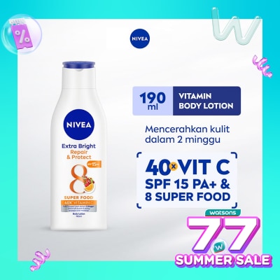 NIVEA Body Lotion UV Extra White 200ml