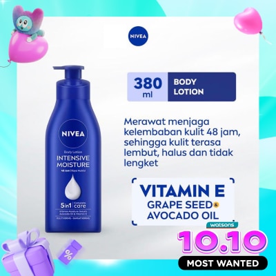 NIVEA Nivea Body Intensive Lotion 380mL image