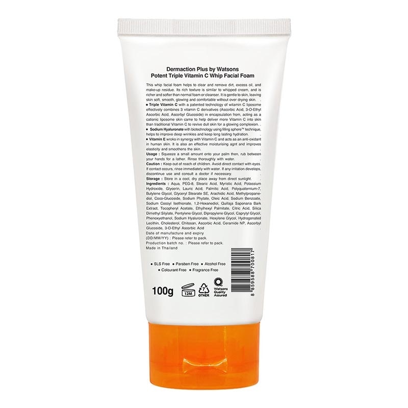 Potent Triple Vitamin C Whip Facial Foam 100 g