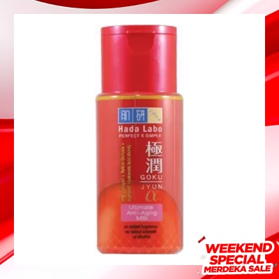 HADA LABO Hada Labo Gokujyun Alpha Ultimate Anti Aging Lotion 100ml