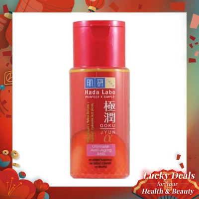 HADA LABO Hada Labo Gokujyun Alpha Ultimate Anti Aging Lotion 100ml