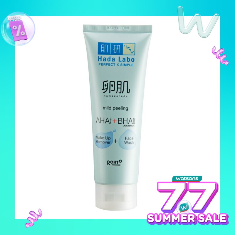 Mild Peeling Make Up Remover + Facial Wash 50g