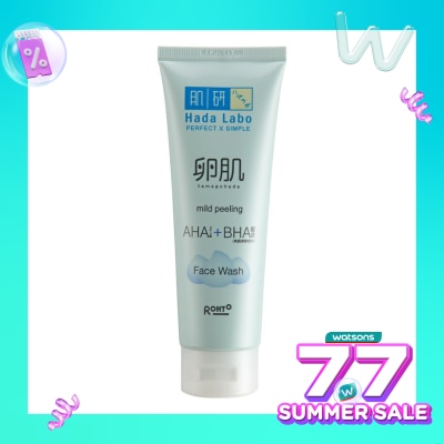 HADA LABO Hadalabo Tamagohada Mild Peeling Face Wash Make up Remover 100gr