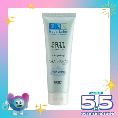HADA LABO - Hadalabo Tamagohada Mild Peeling Face Wash Make up Remover 100gr - Face Wash Hada Labo